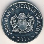 1 рупия 2011 г. Андаманские и Никобарские острова(2) - 850 - реверс