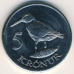 5 крон 2011 г. Фарерские острова (22) - 960 - аверс