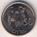 50 ойра 2011 г. Фарерские острова (22) - 960 - аверс