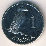 1 крона 2011 г. Фарерские острова (22) - 960 - аверс
