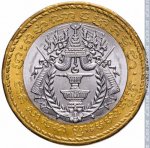500 риель 1994 г. Камбоджа(11) -258 - аверс