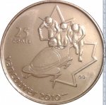 25 центов 2008 г. Канада(11) -6784 - реверс