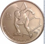 25 центов 2009 г. Канада(11) -6784 - реверс