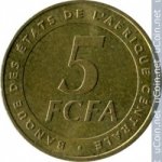 5 франков 2006 г. Центрально-африканская республика (25) - 168 - аверс