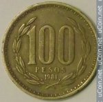 100 песо 1981 г. Чили(25) - 236 - аверс