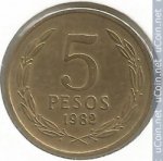 5 песо 1985 г. Чили(25) - 236 - аверс