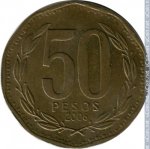 50 песо 2006 г. Чили(25) - 236 - реверс