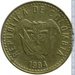 100 песо 1994 г. Колумбия(12) -681 - аверс