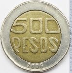 500 песо 2006 г. Колумбия(12) -681 - реверс