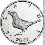1 куна 2007 г. Хорватия(19) -10.5 - аверс