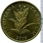 10 лип 2008 г. Хорватия(19) -10.5 - аверс