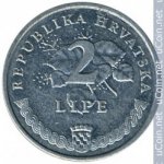 2 липы 2004 г. Хорватия(19) -10.5 - аверс