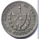 1 сентаво 1961 г. Куба(12) -5032 - аверс