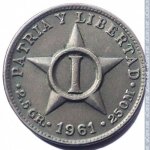 1 сентаво 1961 г. Куба(12) -5032 - реверс