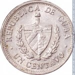 1 сентаво 1981 г. Куба(12) -5032 - аверс