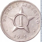 1 сентаво 1981 г. Куба(12) -5032 - реверс
