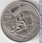 1 песо 1983 г. Куба(12) -5032 - реверс