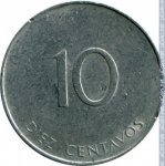 10 сентаво 1988 г. Куба(12) -5032 - реверс