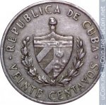 20 сентаво 1962 г. Куба(12) -5032 - аверс