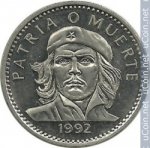 3 песо 1992 г. Куба(12) -5032 - реверс