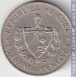 40 сентаво 1962 г. Куба(12) -5032 - аверс