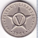 5 сентаво 1961 г. Куба(12) -5032 - реверс