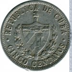 5 сентаво 1966 г. Куба(12) -5032 - аверс