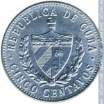 5 сентаво 1968 г. Куба(12) -5032 - аверс