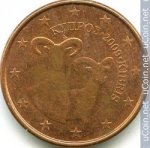 1 цент 2009 г. Кипр(11) - 4797 - реверс