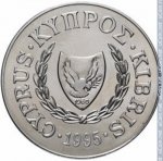 1 фунт 1995 г. Кипр(11) - 4797 - аверс
