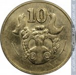 10 центов 2004 г. Кипр(11) - 4797 - аверс