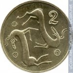 2 цента 2004 г. Кипр(11) - 4797 - аверс