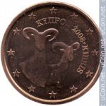 2 цента 2008 г. Кипр(11) - 4797 - аверс