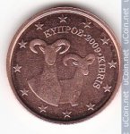 2 цента 2009 г. Кипр(11) - 4797 - реверс