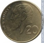 20 центов 2004 г. Кипр(11) - 4797 - аверс