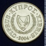 20 центов 2004 г. Кипр(11) - 4797 - аверс
