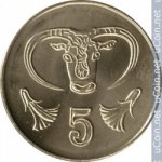 5 центов 2004 г. Кипр(11) - 4797 - аверс