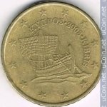 50 центов 2008 г. Кипр(11) - 4797 - аверс