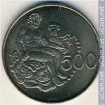 500 милей 1975 г. Кипр(11) - 4797 - аверс