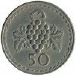 50 милей 1960 г. Кипр(11) - 4797 - аверс