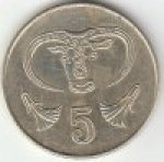 5 центов 2004 г. Кипр(11) - 4797 - аверс