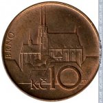 10 крон 1994 г. Чехия(25) - 5695 - реверс