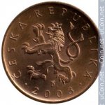 10 крон 2008 г. Чехия(25) - 5695 - реверс