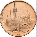 10 крон 2003 г. Чехия(25) - 5695 - реверс