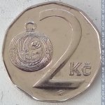 2 кроны 1994 г. Чехия(25) - 5695 - реверс
