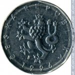2 кроны 1996 г. Чехия(25) - 5695 - аверс