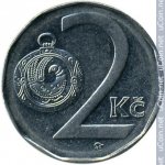 2 кроны 1996 г. Чехия(25) - 5695 - реверс