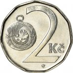 2 кроны 2022 г. Чехия(25) - 5695 - реверс