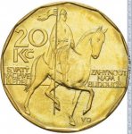 20 крон 1993 г. Чехия(25) - 5695 - реверс