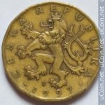 20 крон 1997 г. Чехия(25) - 5695 - реверс